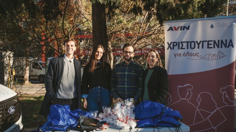 Η ομάδα της AVIN κατά τη διάρκεια της δράσης